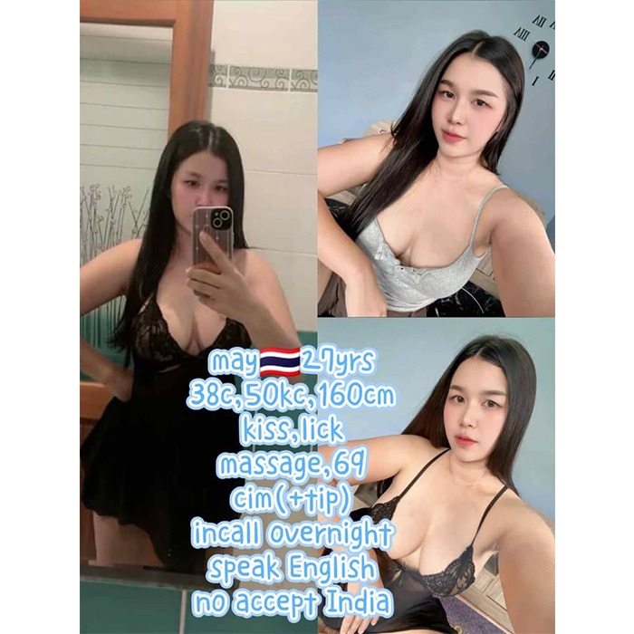 Alor Gajah Escort Girl