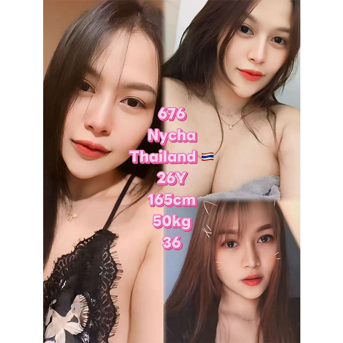 Alor Setar Escort Girl