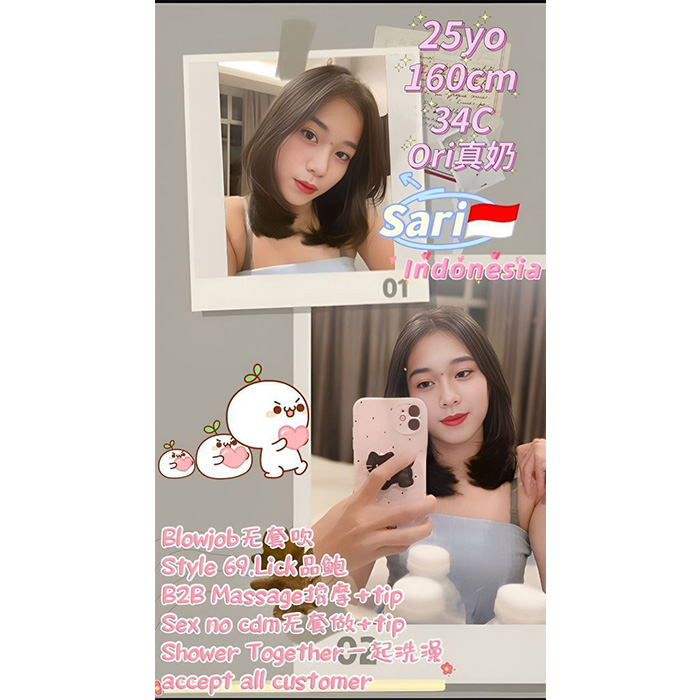 Batu Berendam Escort Girl