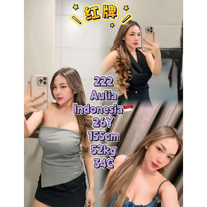 Bentong Escort Girl