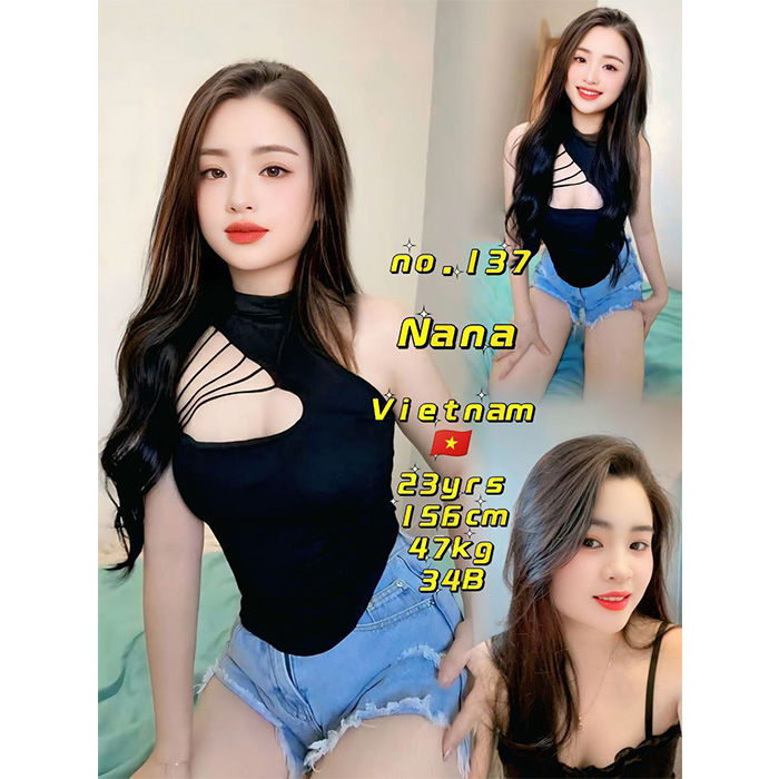 Bukit Mertajam Escort Girl
