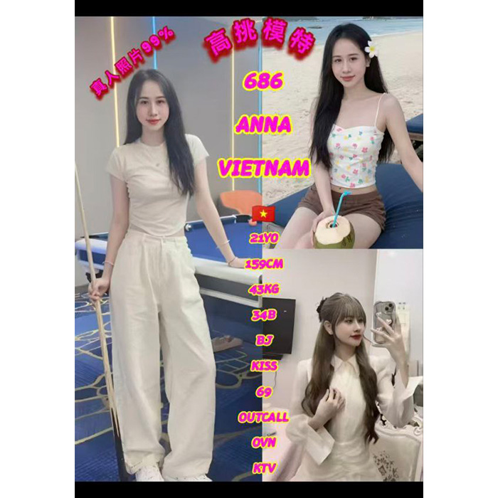 Butterworth Escort Girl