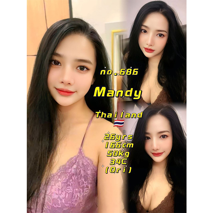 Butterworth Escort Girl