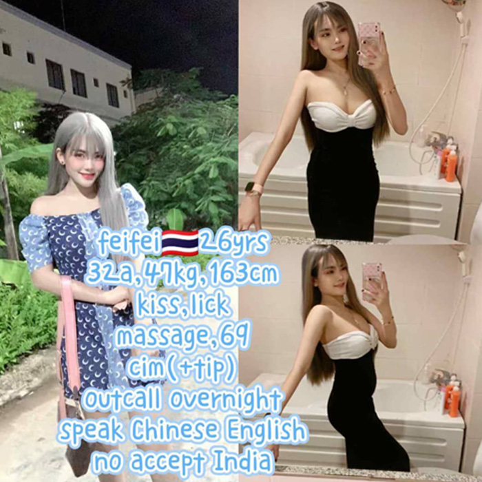 Cameron Highlands Escort Girls