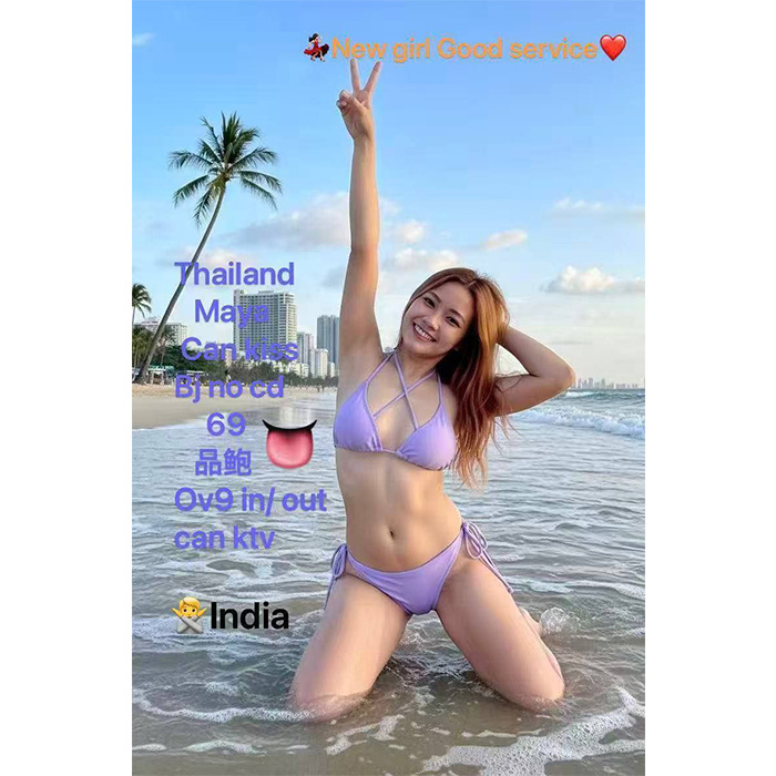 Cameron Highlands Escort Girls