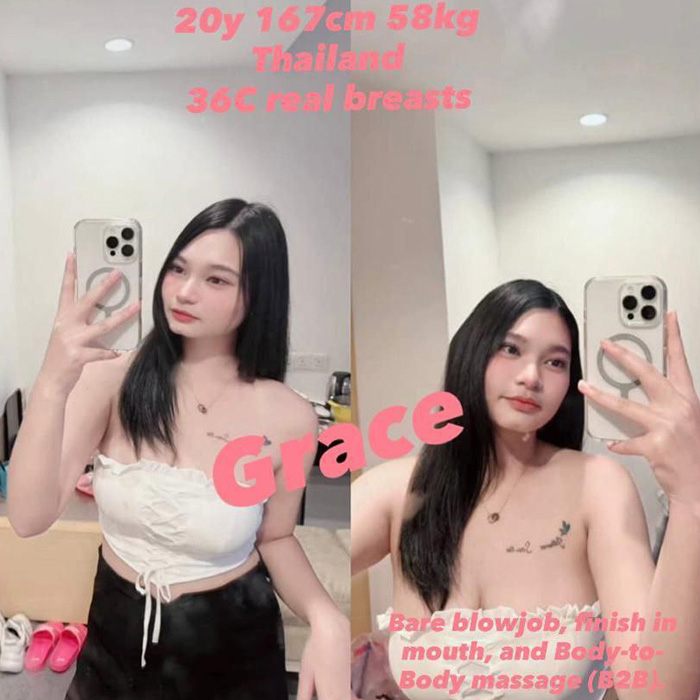 Georgetown Escort Girl