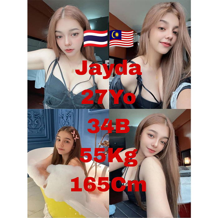 Ipoh Town Escort Girl