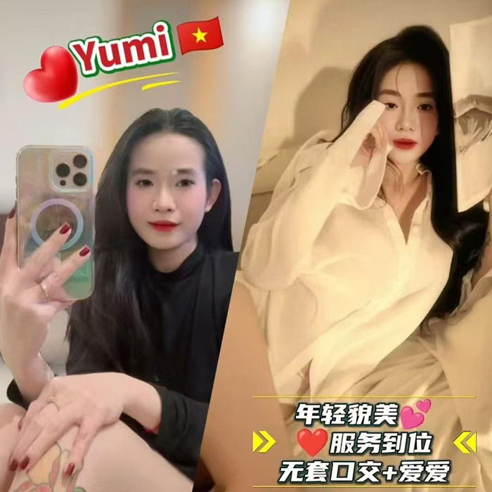 Kota Tinggi Escort Girl