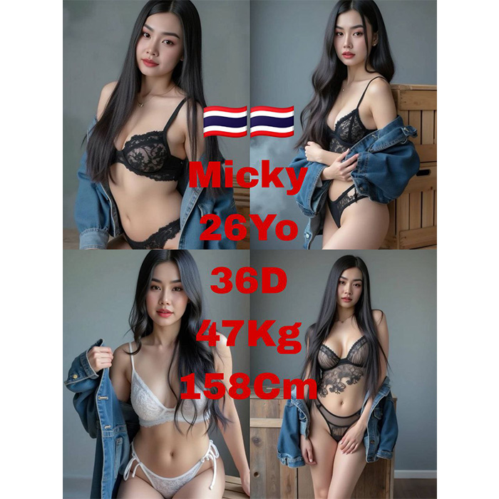 Kuala Kangsar Escort Girl