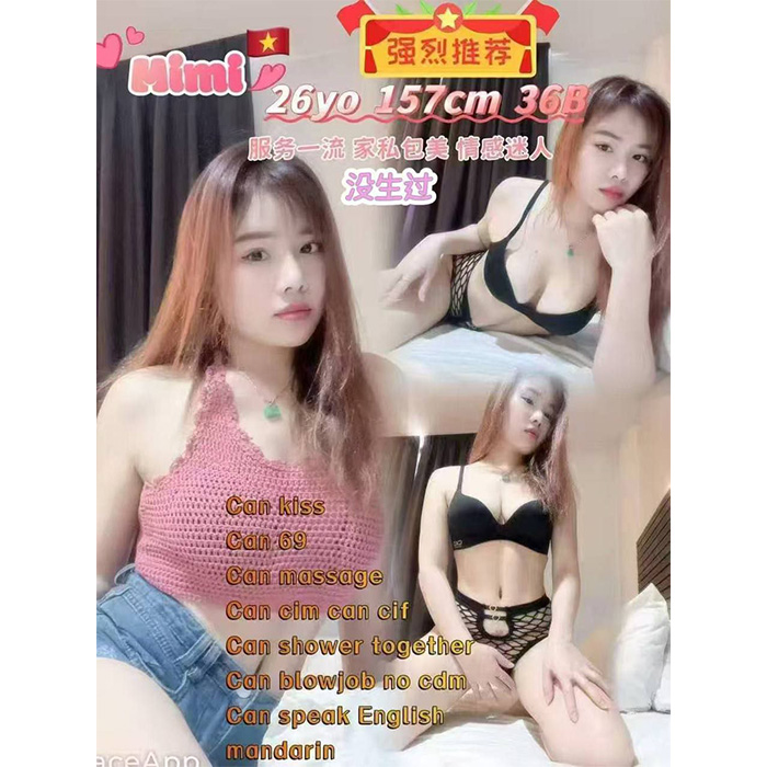 Kuala Kangsar Escort Girl