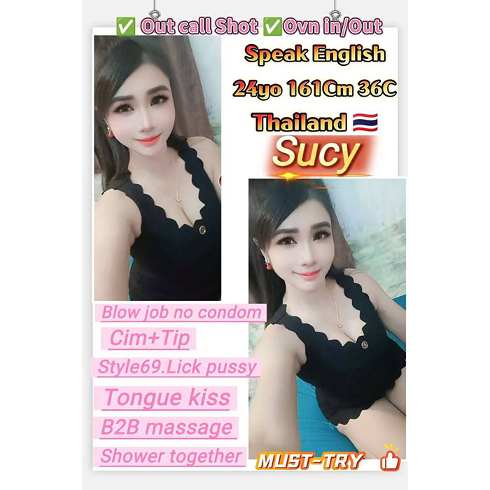 Pulau Langkawi Escort Girl