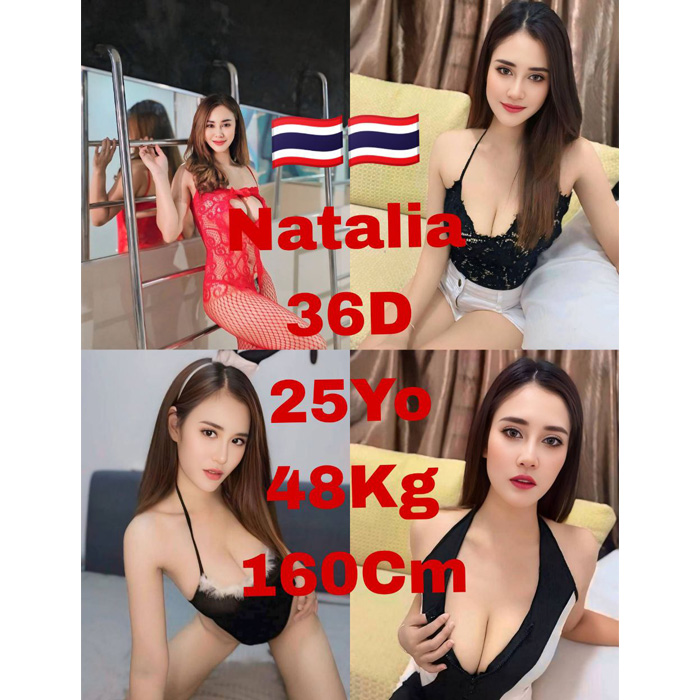 Melaka Town Escort Girl