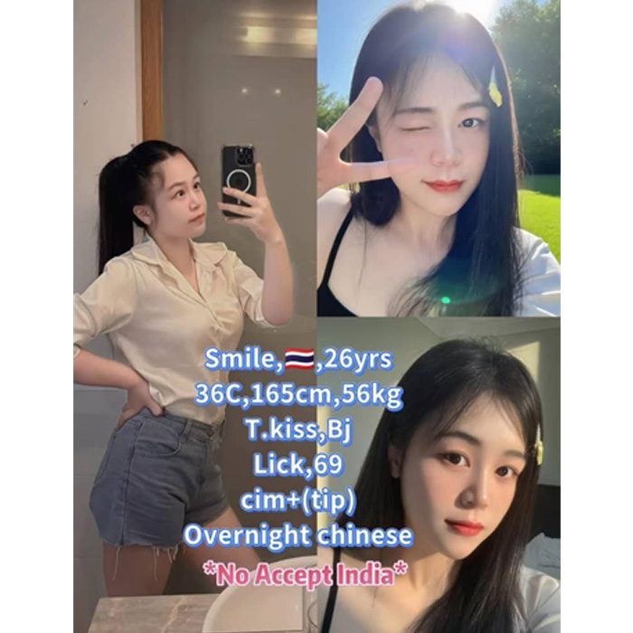 Mount Austin Escort Girl