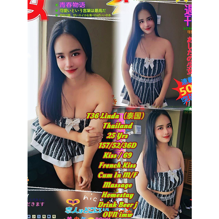 Pasir Mas Escort Girl