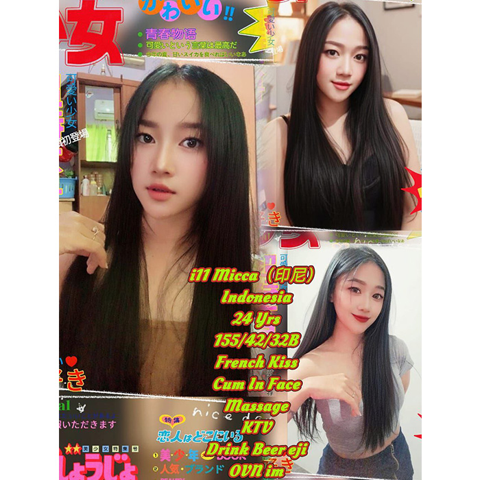 Pasir Puteh Escort Girl