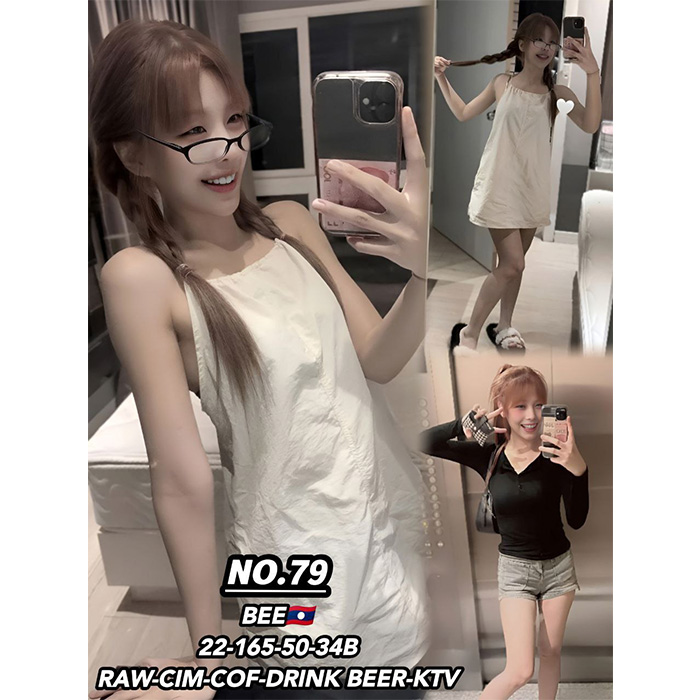 Petaling Jaya (PJ) Escort Girl
