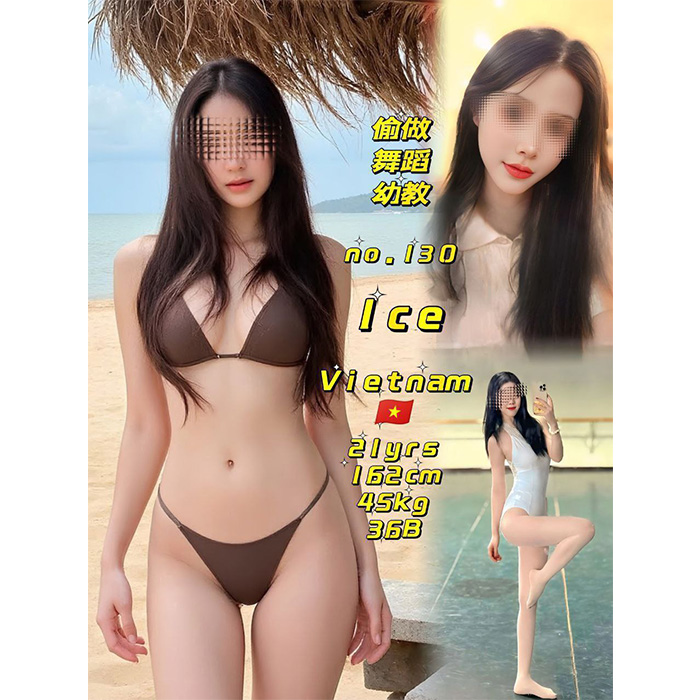 Petaling Jaya (PJ) Escort Girl