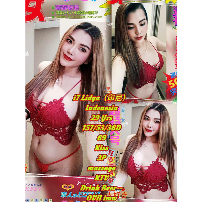 Petaling Jaya (PJ) Escort Girl