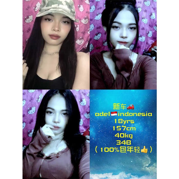 Port Dickson Escort Girl