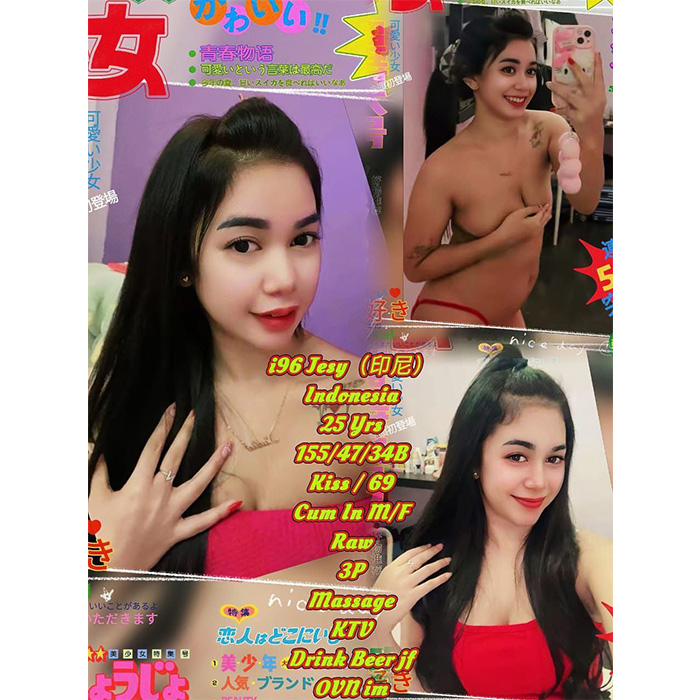 Pulau Redang Escort Girl