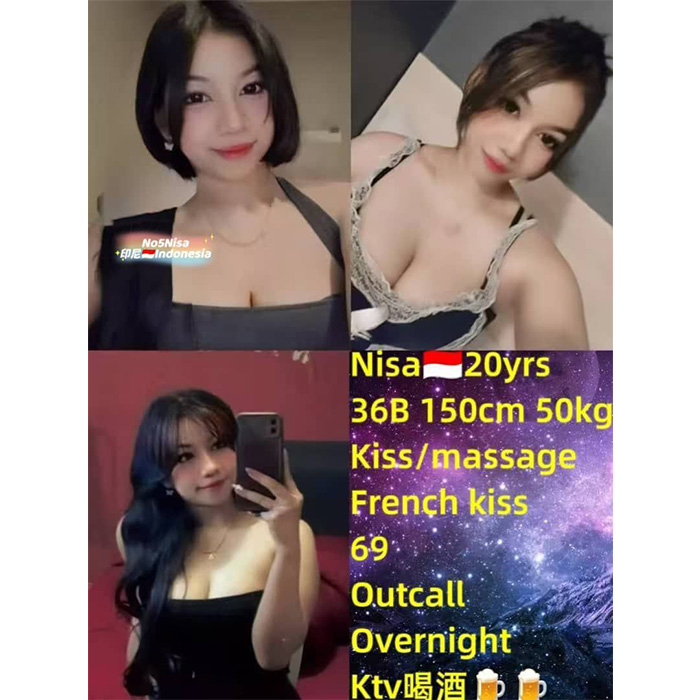 Serdang Escort Girl