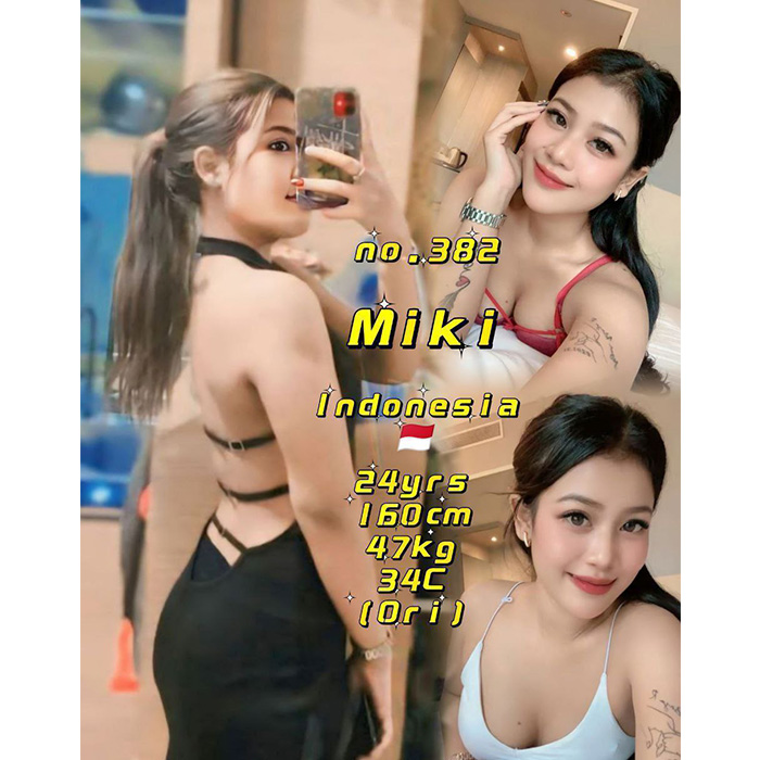 Setapak Escort Girl
