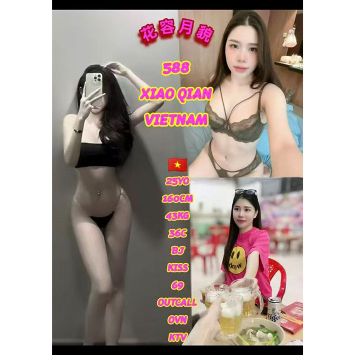 Sibu Escort Girl