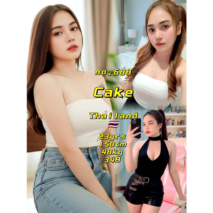 Skudai Escort Girl