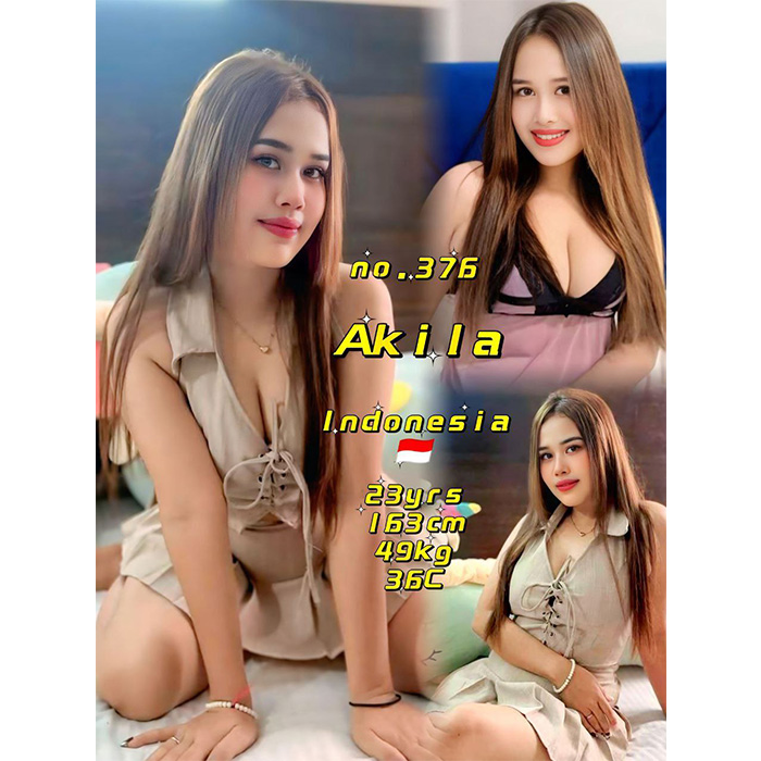 Sungai Petani Escort Girl