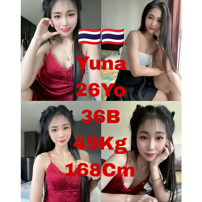 Tampin Escort Girl